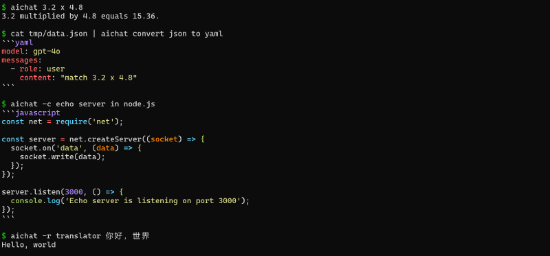 Featured image of post Setting up aichat